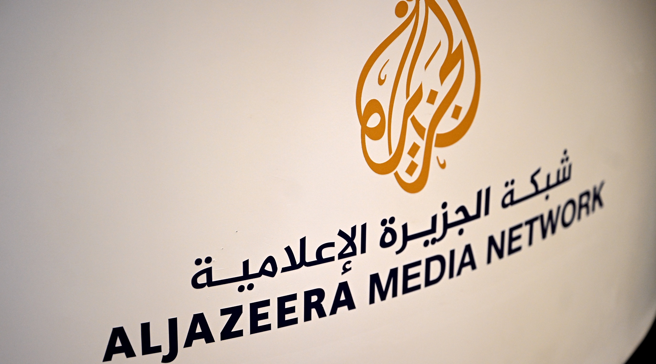 White House ‘concerned’ after Netanyahu pledges to use new law to shutter Al Jazeera in Israel