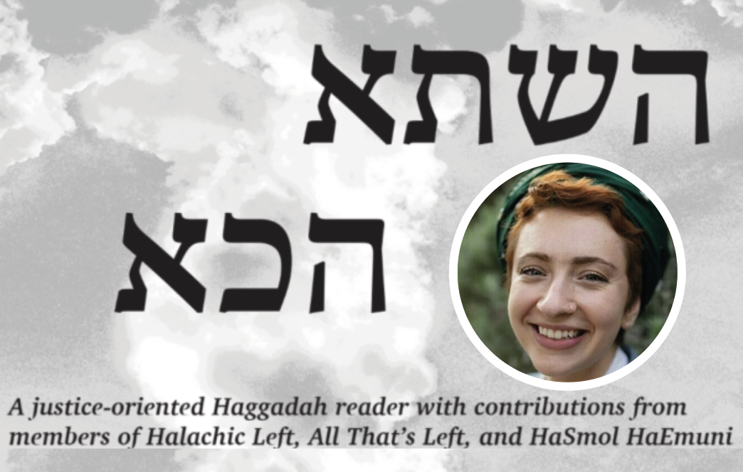 Masorti rabbi calls Israeli politicians war criminals in ‘justice-oriented’ Haggadah supplement