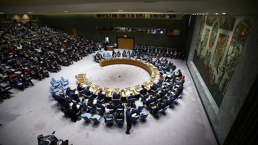 UNSC postpones vote on Palestinian UN membership