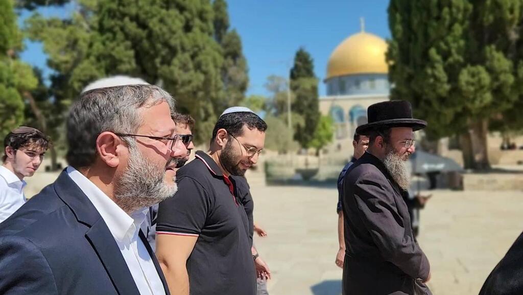 Time to rethink the Temple Mount debate