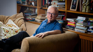 Author David Grossman wins prestigious German cultural award