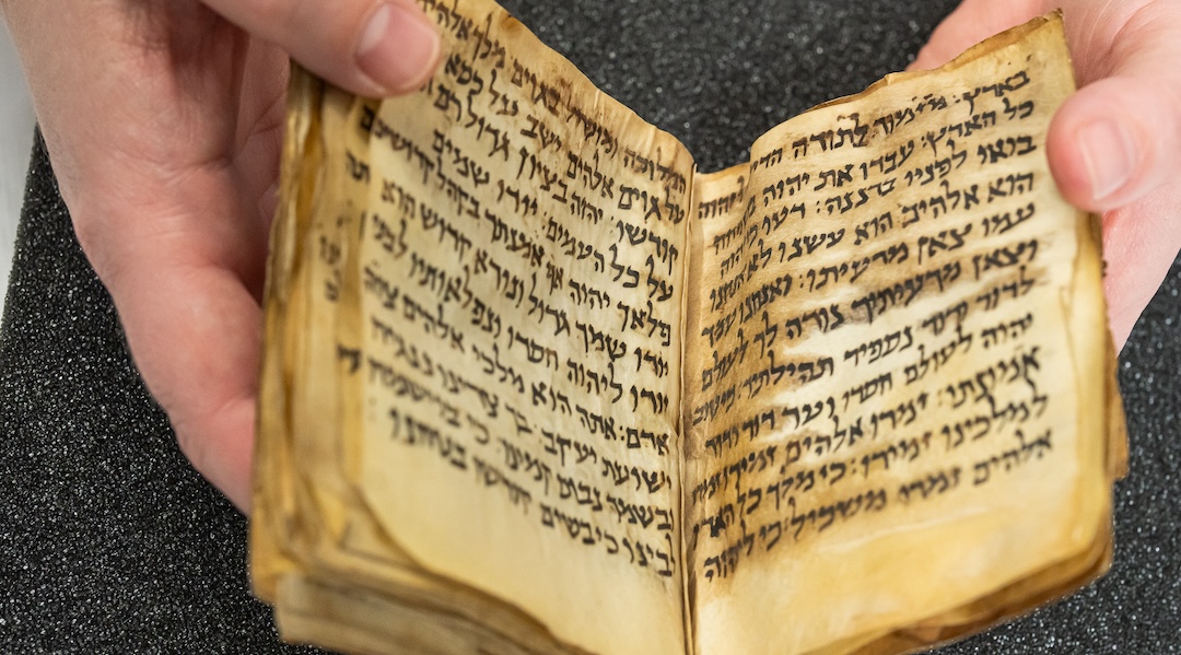 Museum of the Bible unveils world’s ‘oldest Jewish book’ in new exhibit