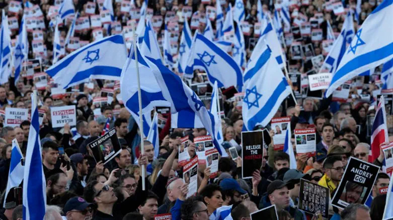 Friends, Jews and the drama of Israel