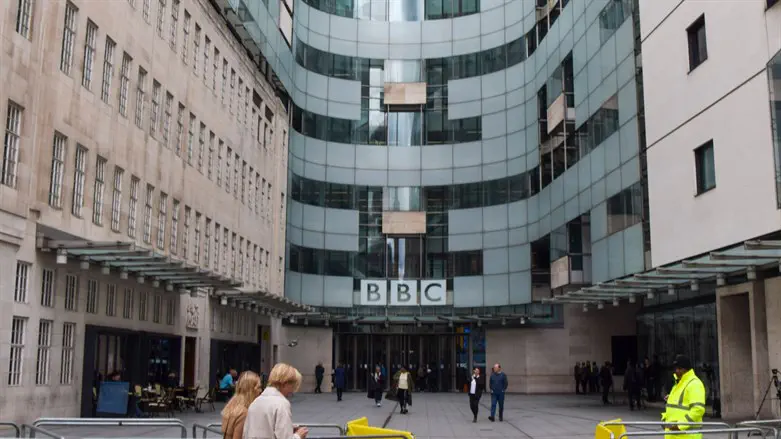 The BBC renamed: The Tehran Broadcasting Station