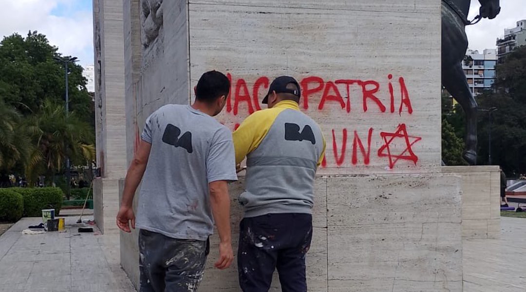 ‘Serve the nation, kill a Jew’ graffiti written on prominent Buenos Aires monument