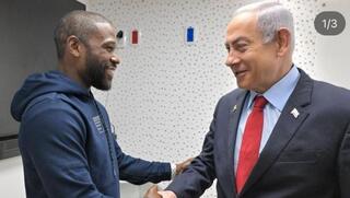 'Never back down': Floyd Mayweather meets Netanyahu in Israel