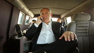 Bibi Files, Unfavorable film about PM, banned in Israel,  secures international distribution