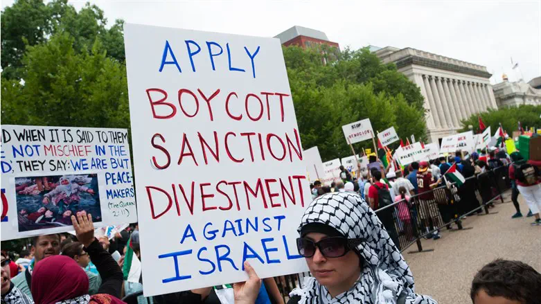 Literary boycott of Israel – just another sordid violation of US Anti-Boycott Law