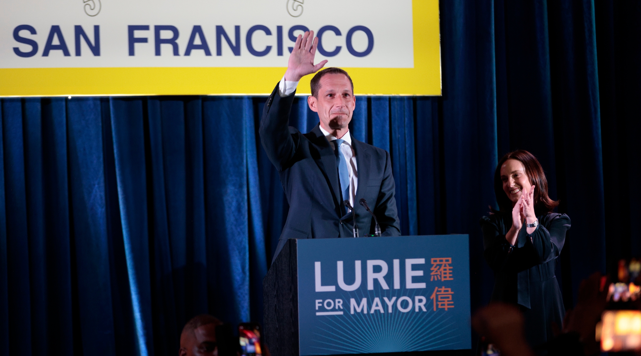 Daniel Lurie, Jewish political neophyte and heir to Levi Strauss fortune, wins San Francisco mayoral race