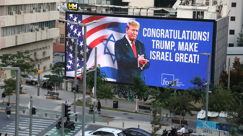 Five reasons why Trump is good for Israel