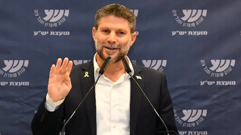 Bezalel Smotrich: 'We are facing two very challenging and dangerous months'