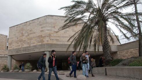 Amid war, these Israeli universities shine in global rankings