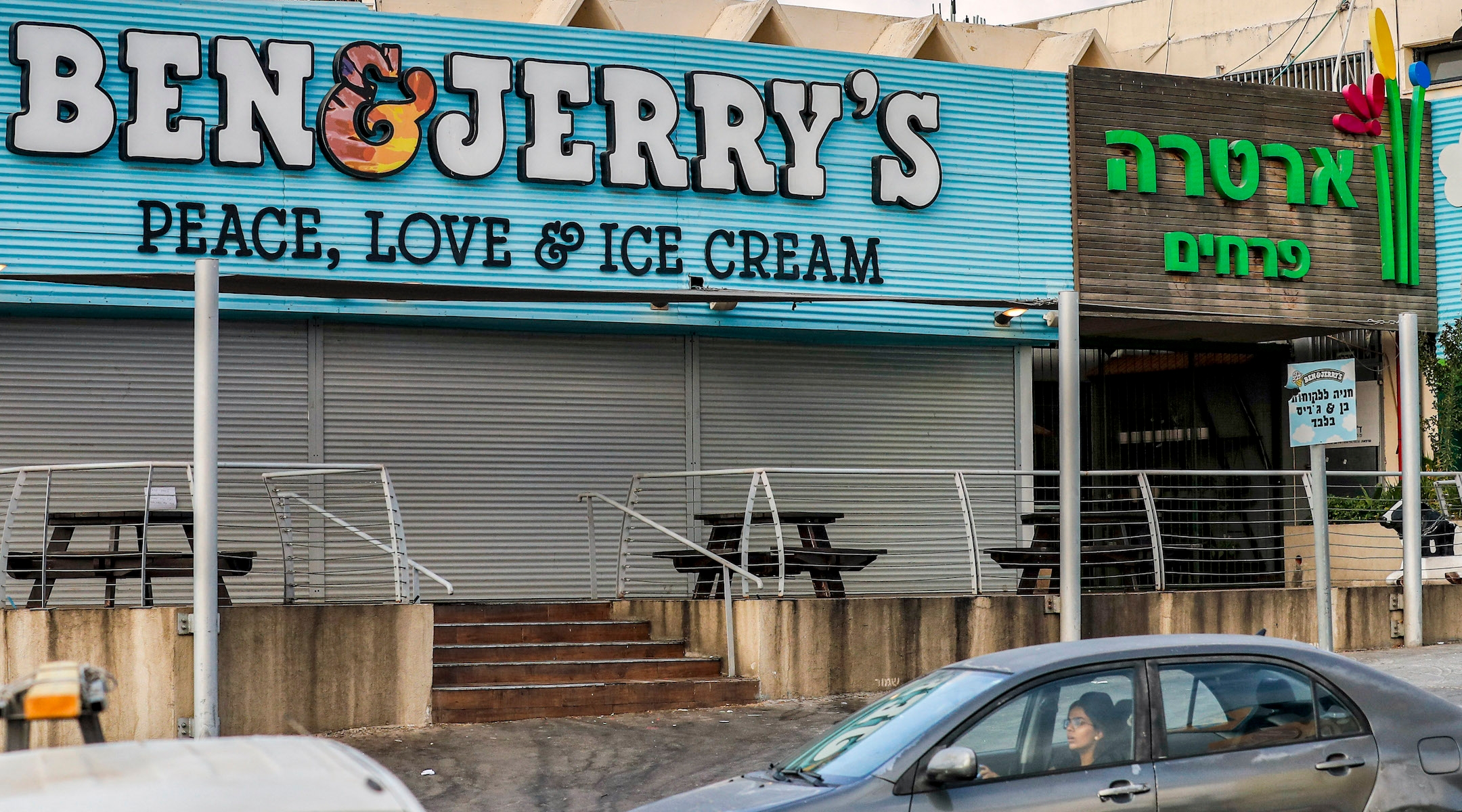 A Ben & Jerry’s battle over Israel, long frozen, thaws anew amid Gaza war