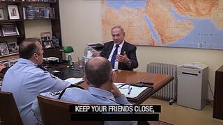 The Bibi Files to air around the world: 'Netanyahu is the architect of chaos'