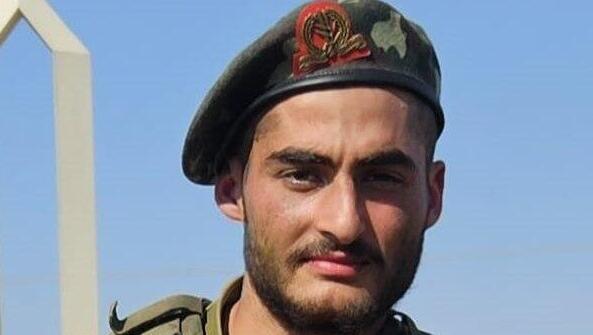 IDF names Druze soldier killed in northern Gaza battle