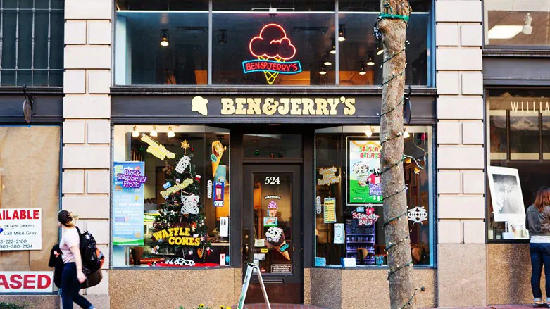 Ben & Jerry's claims: Unilever suppressed our statement because it referenced Trump