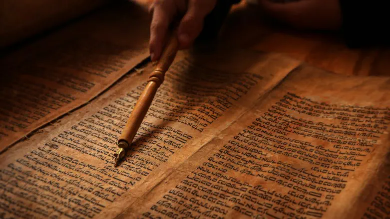 Parshat Shemot: These are the names, these are the souls