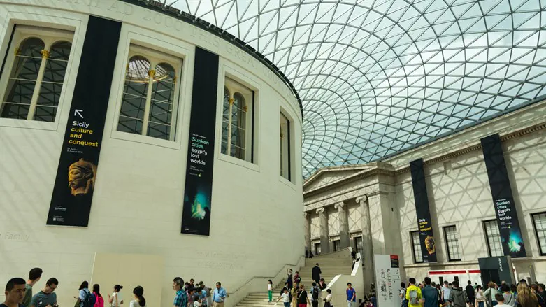 British Museum closes galleries due to computer attack