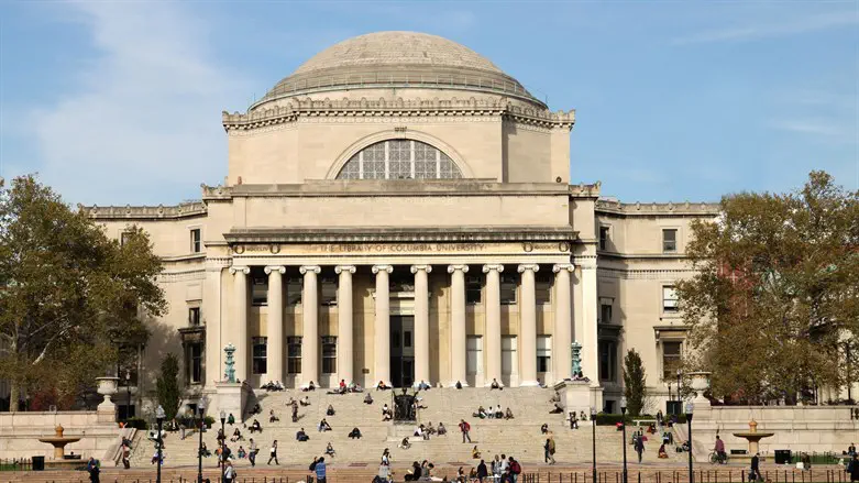 Columbia University: Student suspended over protest at Israeli history class