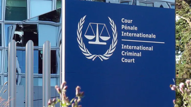 Pro-Israel judge to take over ICC presidency