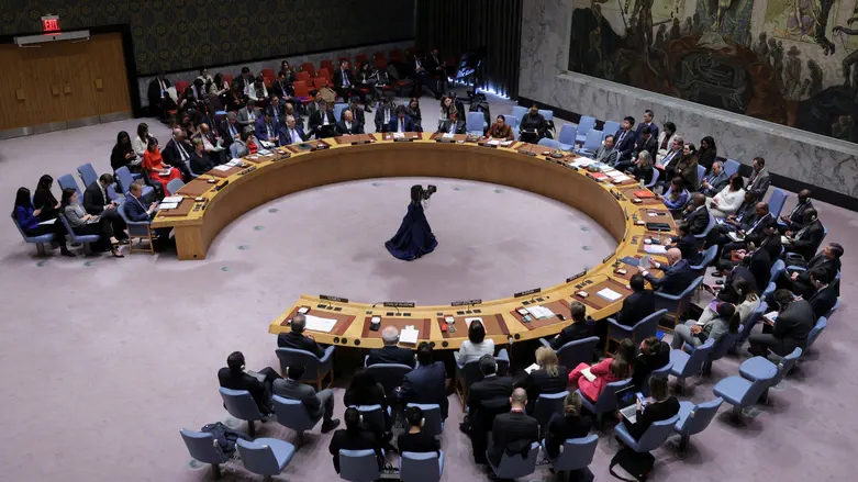 Security Council urges quick formation of government in Lebanon