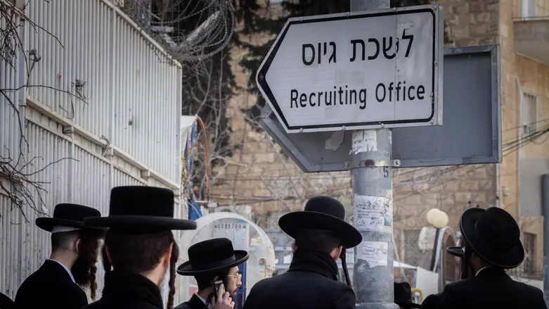 IDF to initiate criminal proceedings against haredi draft dodgers