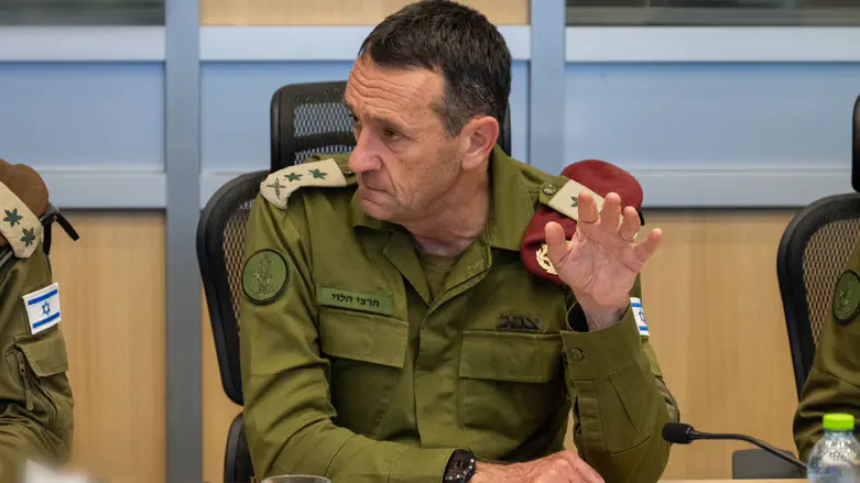 Military analyst: Chief of Staff Halevi needs to go home – now