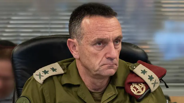 IDF Chief of Staff Herzi Halevi announces his resignation