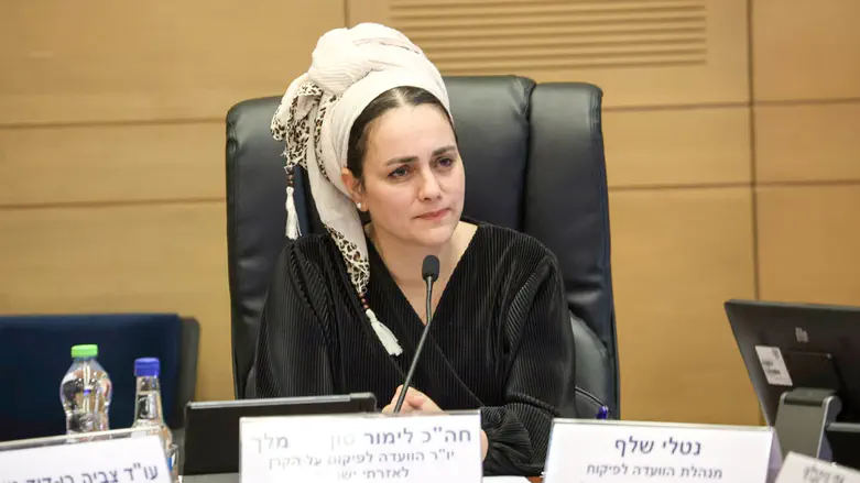 Otzma Yehudit MK: 'I demand personal supervision of Samaria shooting investigation'