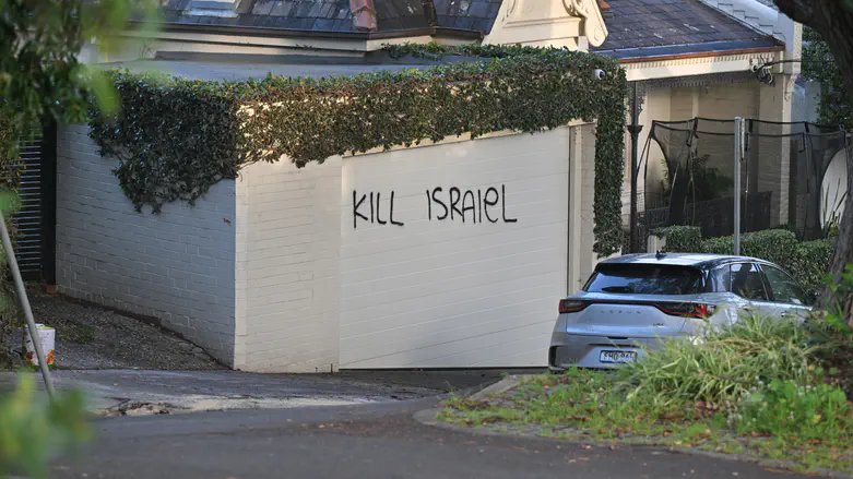 Australia introduces tough anti-hate crime laws amid rise in antisemitism