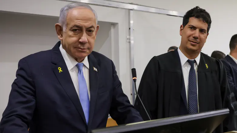 Netanyahu Trial: Hearing delayed as judge falls ill