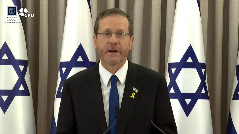 President Herzog: This will be our finest hour