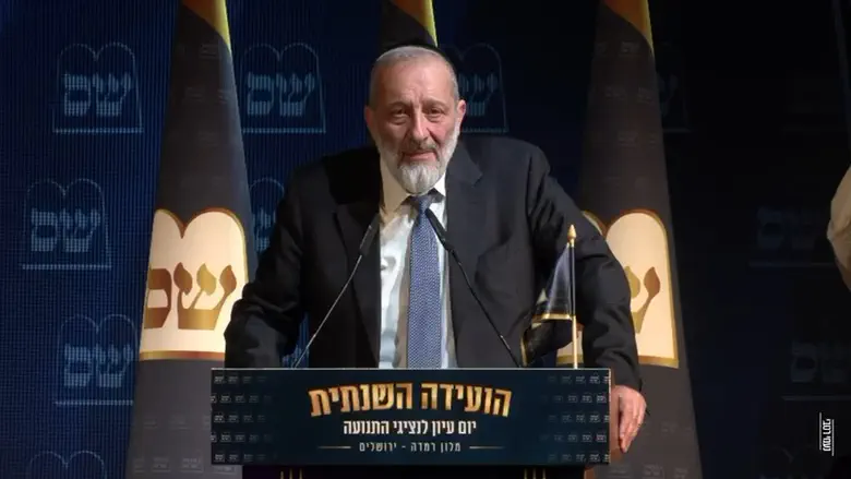 Aryeh Deri: All obstacles were overcome, the deal is underway