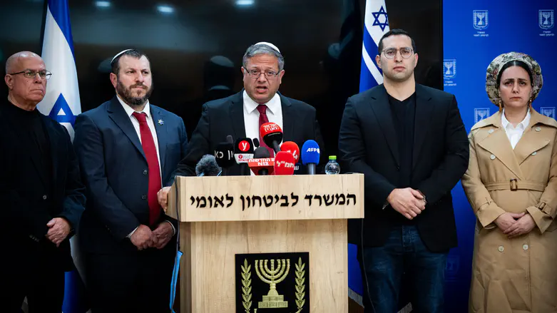 Otzma Yehudit ministers, MKs submit letters of resignation