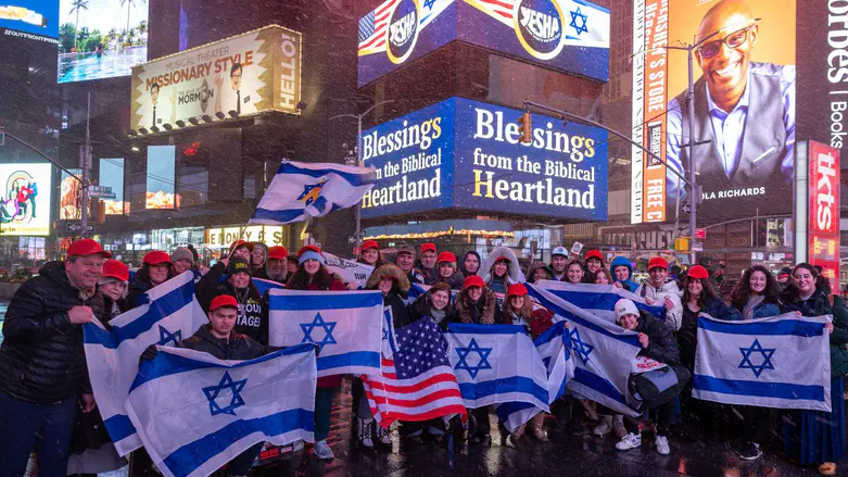 In runup to Trump's inauguration Yesha Council displays greeting in Times Square