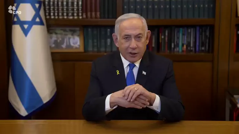 Netanyahu congratulates Trump: 'I look forward to working with you to free the hostages'