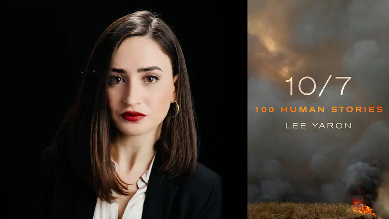 Lee Yaron’s account of Oct. 7 attacks named Jewish book of the year