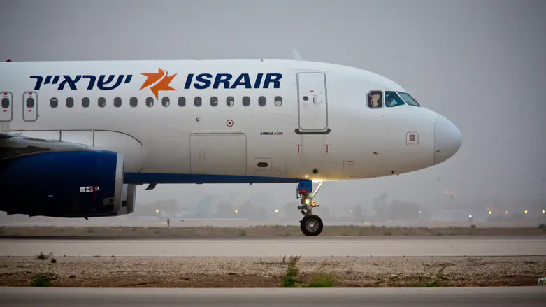 ISA gives irregular instructions to Israeli airlines: 'Do not land in Paphos'