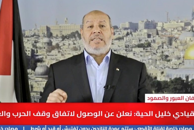 Hamas Commends Resistance and Global Support in Response to Gaza Ceasefire