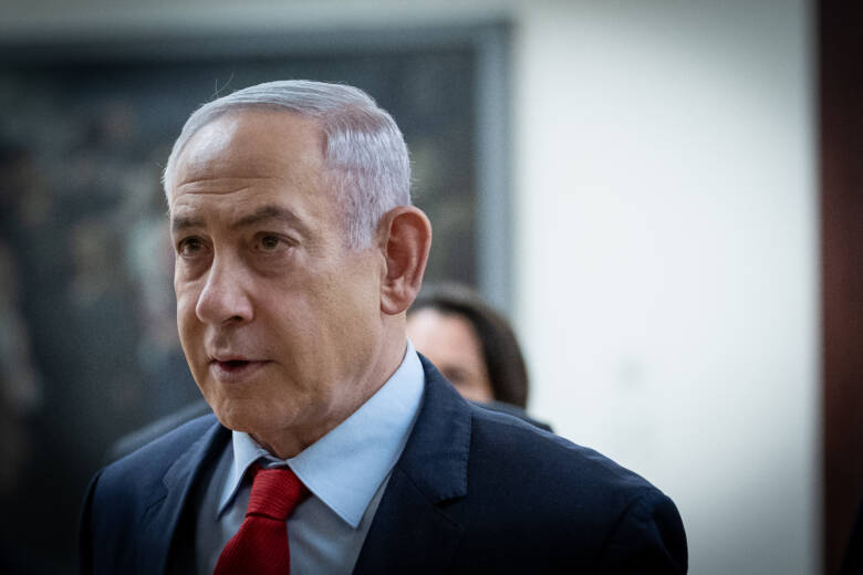 Netanyahu Released from Hospital Following Surgery