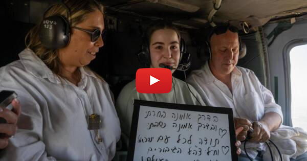 WATCH: Freed Israeli Hostages Reunite with Their Family and Friends