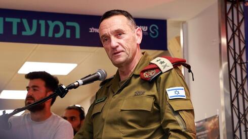 IDF chief of staff resigns; ‘failings of military on Oct. 7 will haunt me for life’