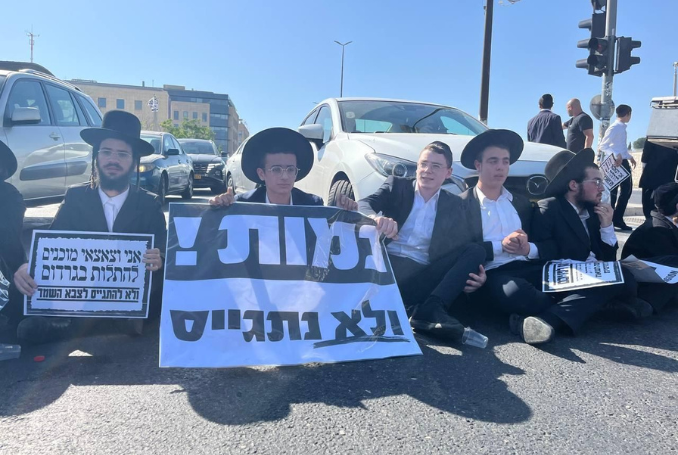 Haredi Jews Protest Against Army Recruitment, Clash with Israeli Police