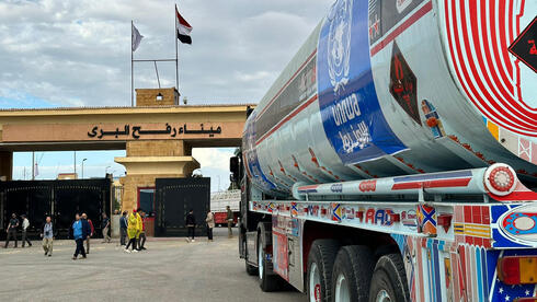 Palestinian Authority and EU to operate Rafah Crossing in February