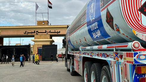 Palestinian Authority reportedly to manage Gaza’s Rafah crossing under UN supervision