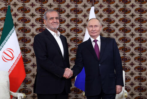 Russia and Iran sign strategic cooperation treaty