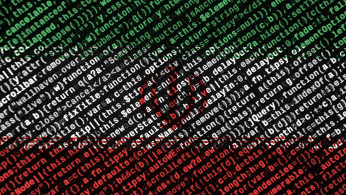 Iranian cyberattack targets kindergartens, plays rocket sirens, terror-themed songs