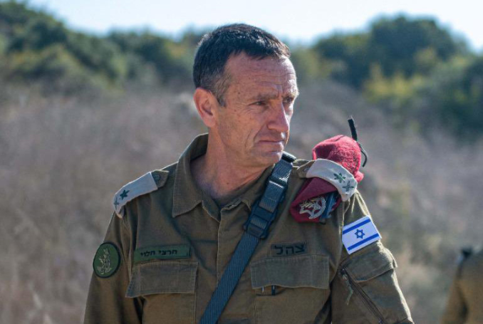 Herzi Halevi, Israeli Army Leadership Resign Citing October 7 Failure