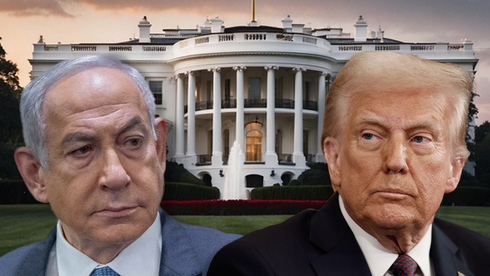 Trump, Netanyahu to meet at White House next week