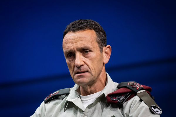 Halevi to Step Down as IDF Chief in March